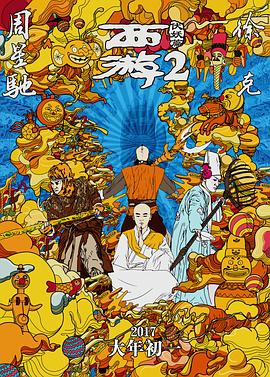 国产xxxx99真实实拍