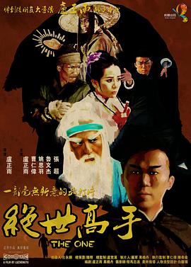 国产xxxx99真实实拍