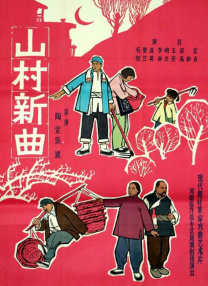 国产xxxx99真实实拍
